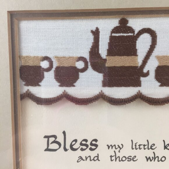 1970s Hallmark Kitchen Prayer Framed Art - Picture 3 of 8